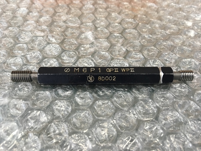 第一測範製作所 ネジプラグゲージ M6P1.0