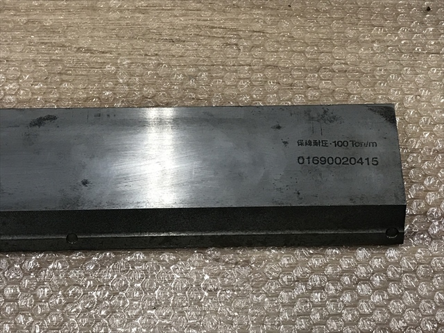 アマダ 金型 16