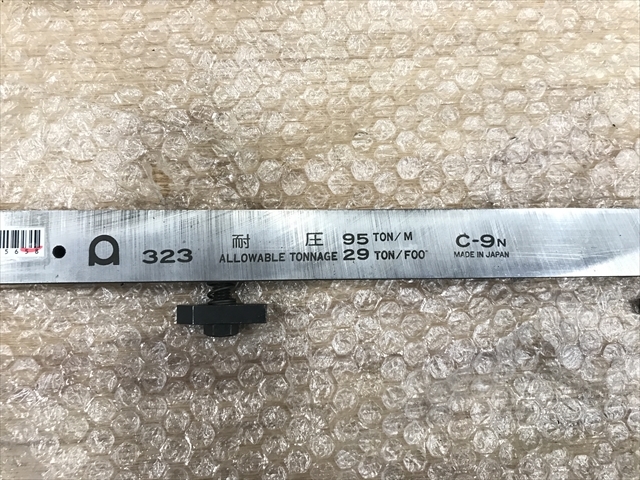 アマダ 金型 323