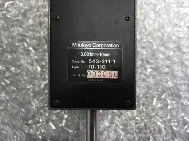 ミツトヨ デジマチックインジゲーター ID-110(543-211-1)