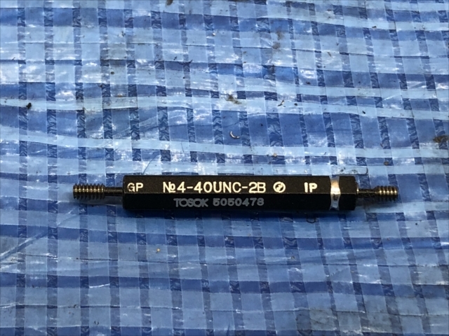 トーソク ネジプラグゲージ No.4-40UNC-2B