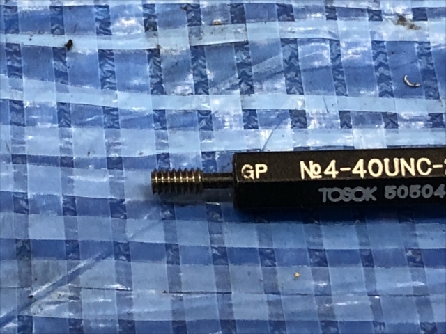 トーソク ネジプラグゲージ No.4-40UNC-2B