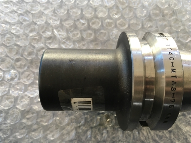 日研,NIKKEN, モールステーパーホルダー BT40-MTA3-75
