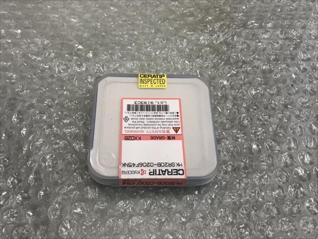 京セラ スローアウェイチップ 新品 MSR05B-0411R50
