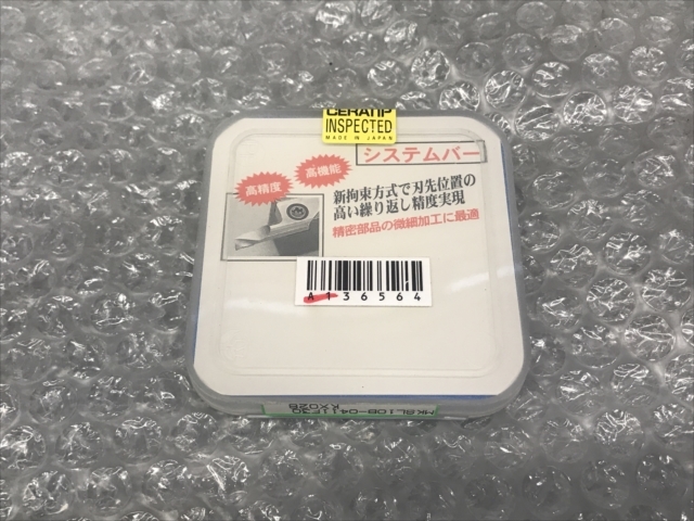 京セラ チップ 新品 MKSL10B-0411F30