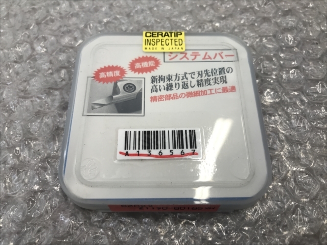 京セラ スローアウェイチップ 新品 MKSR10B-0411Z