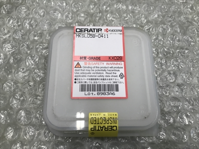 京セラ チップ 新品 MKSL05B-0411