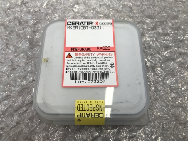 京セラ スローアウェイチップ 新品 MKSR10BT-03311
