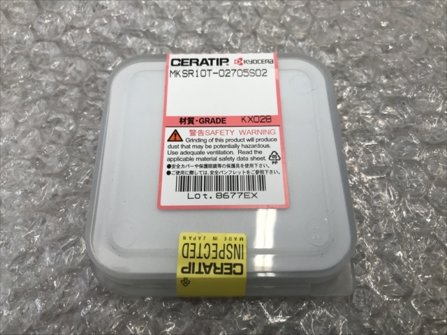 京セラ スローアウェイチップ 新品 MKSR10T-02705S02