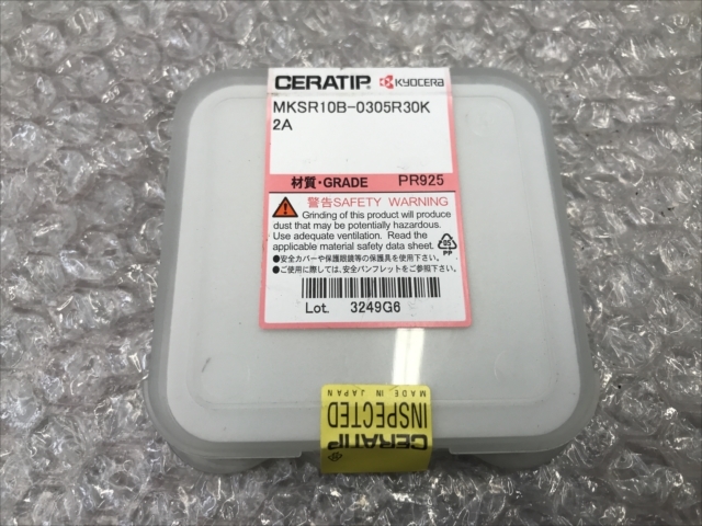京セラ スローアウェイチップ 新品 MKSR10B-0305R30K