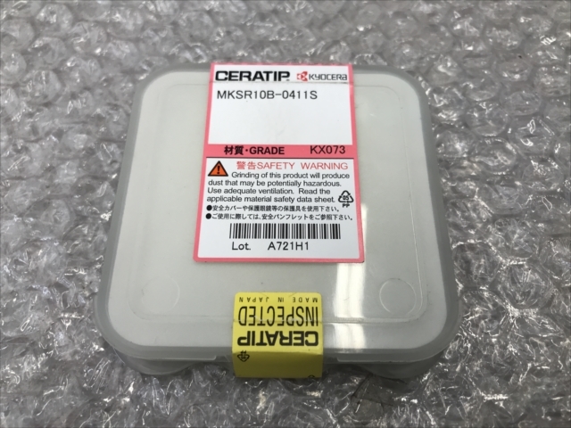 京セラ スローアウェイチップ 新品 MKSR10B-0411S