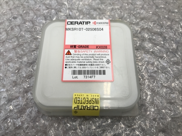 京セラ スローアウェイチップ 新品 MKSR10T-02506S04