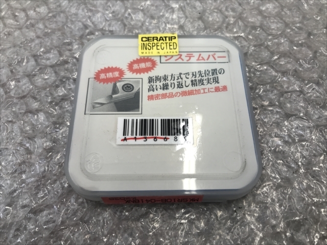 京セラ スローアウェイチップ 新品 MKSR10B-0418NK