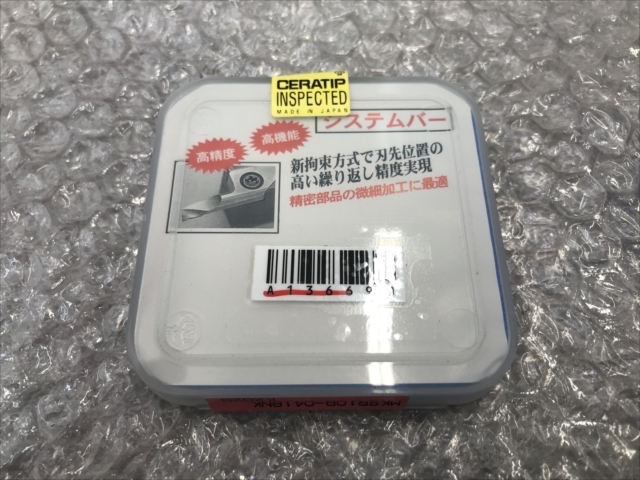 京セラ スローアウェイチップ 新品 MKSR10B-0418NK