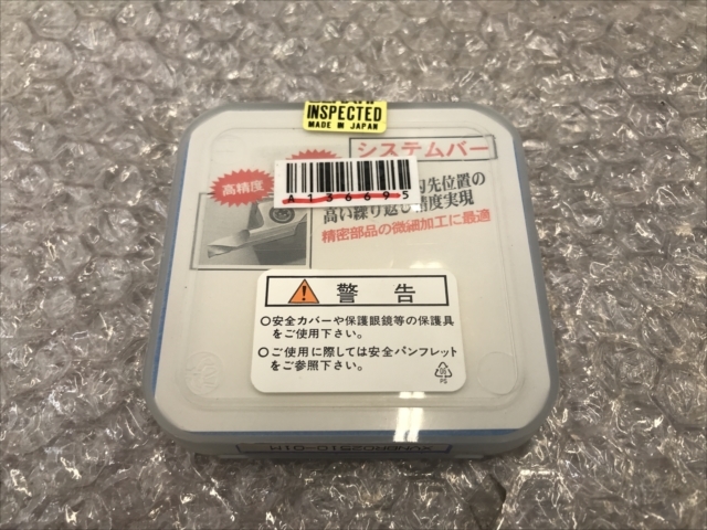 京セラ スローアウェイチップ 新品 XVNBR02510-01M