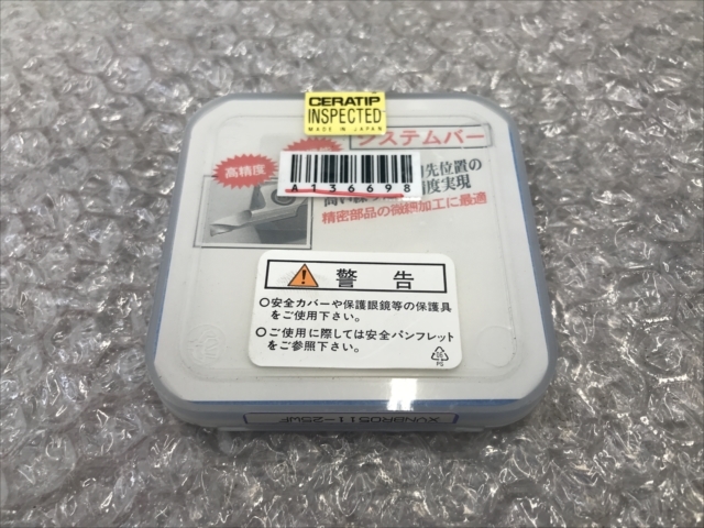 京セラ スローアウェイチップ 新品 XVNBR0511-25WF