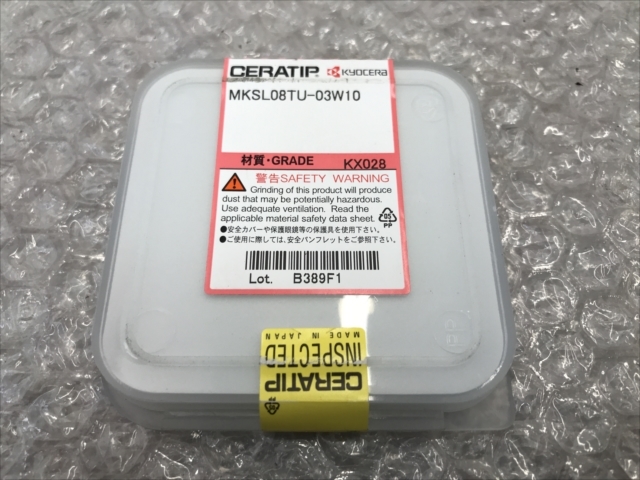 京セラ チップ 新品 MKSL08TU-03W10