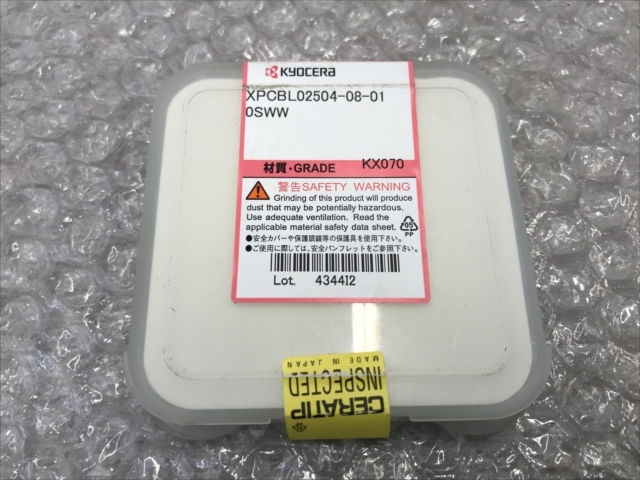 京セラ スローアウェイチップ 新品 XPCBL02504-08-010SWW