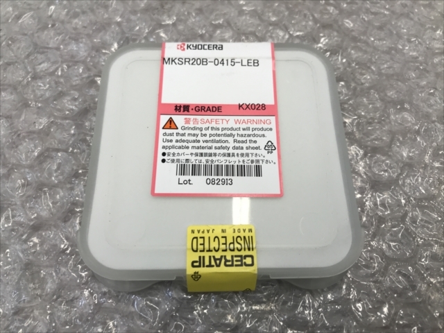 京セラ スローアウェイチップ 新品 MKSR20B-0415-LEB