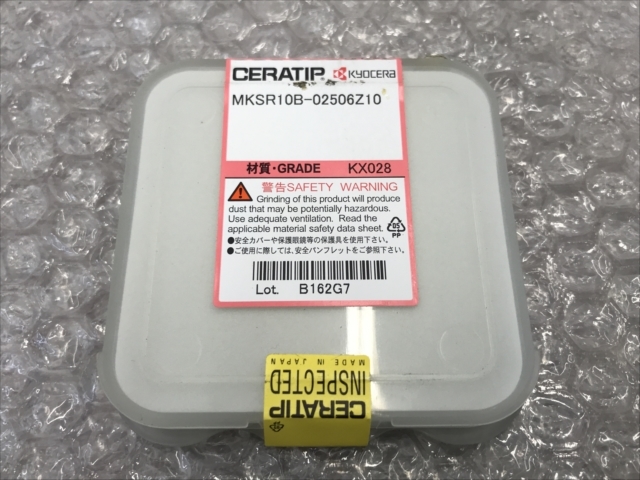 京セラ スローアウェイチップ 新品 MKSR10B-02506Z10