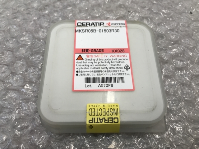 京セラ スローアウェイチップ 新品 MKSR05B-01503R30
