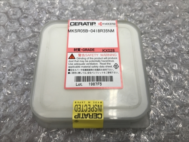 京セラ スローアウェイチップ 新品 MKSR05B-0418R35NM