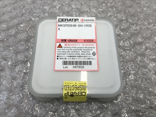 京セラ スローアウェイチップ 新品 MKSR20HB-0411R35X