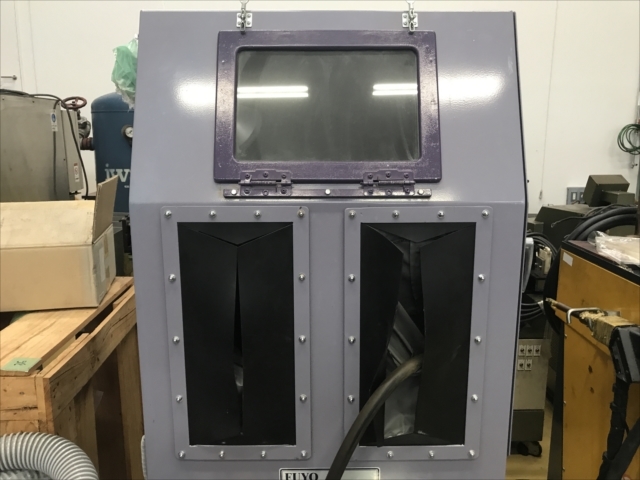 芙蓉商事 サンドブラスト SGW