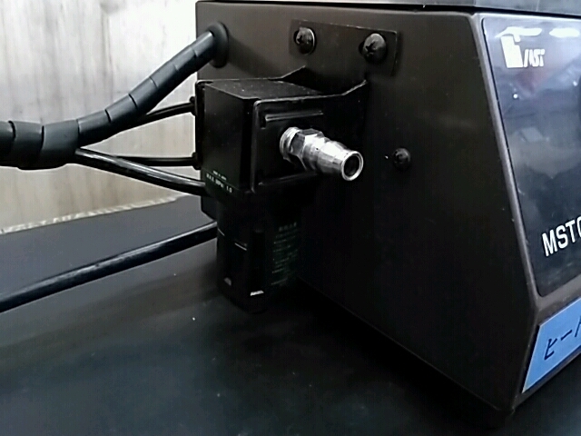 MST ヒートロボ HR-01