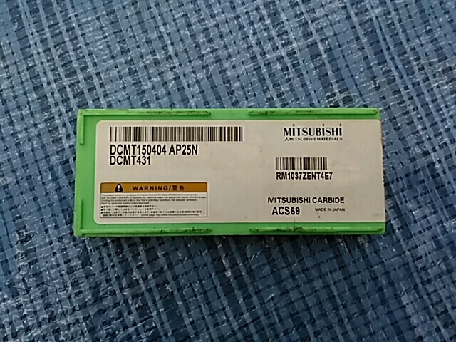 三菱 チップ 新品 DCMT150404 AP25N