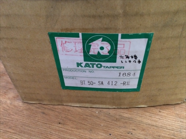 KATO,カトウ工機, タップホルダー BT50-SA412RII