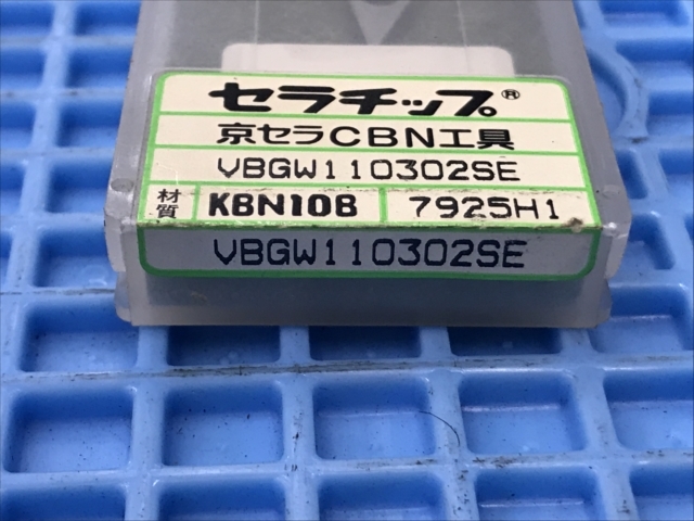 京セラ チップ 新品 VBGW110302SE