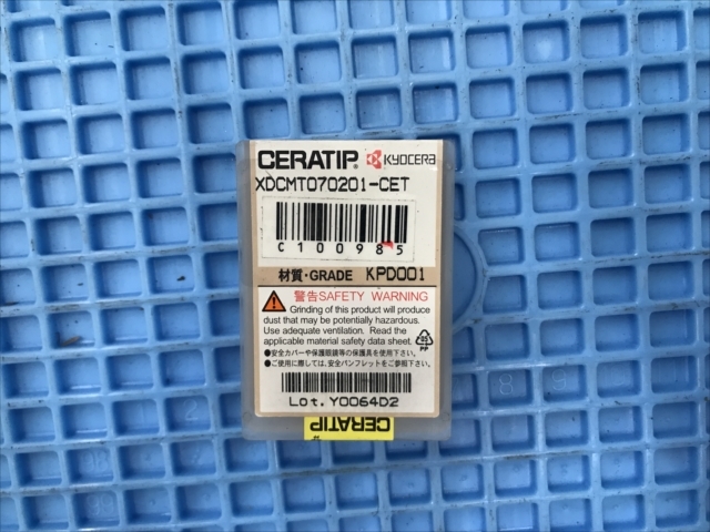京セラ チップ 新品 XDCMT070201-CET