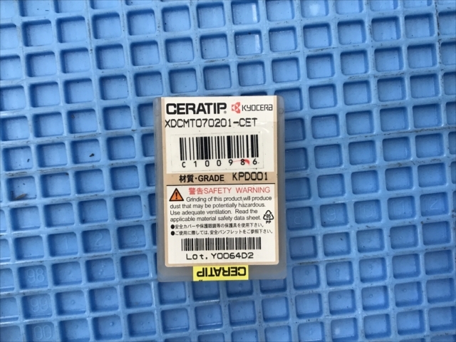 京セラ チップ 新品 XDCMT070201-CET