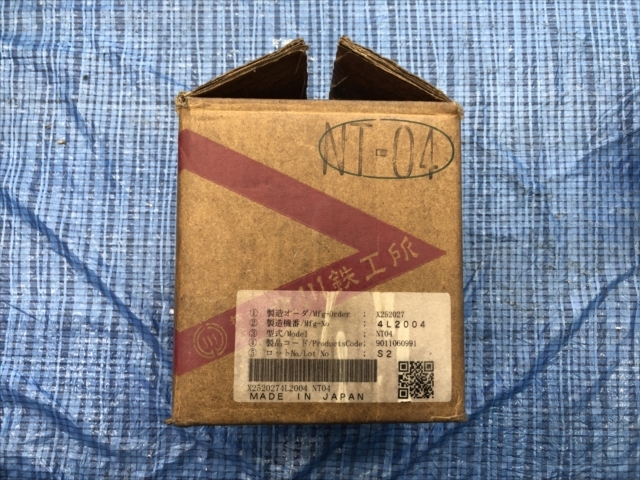 北川,KITAGAWA, パワーチャック NT-04