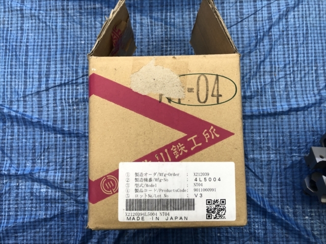 北川,KITAGAWA, パワーチャック NT-04