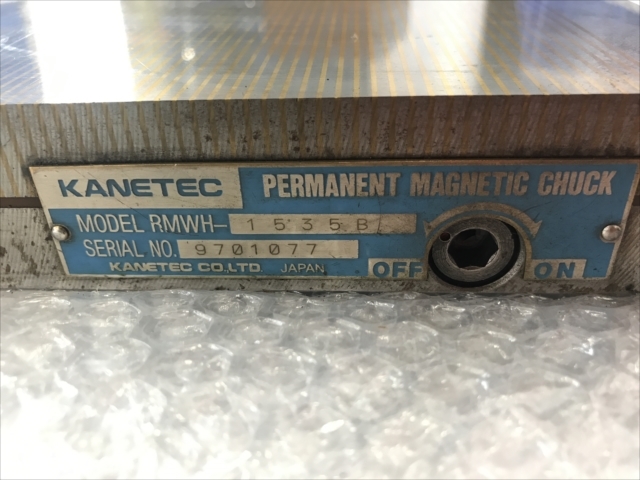 カネテック 永磁チャック RMWH-1535B