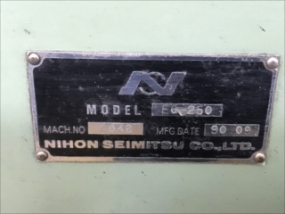 日本精密 工具研削盤 EG-250