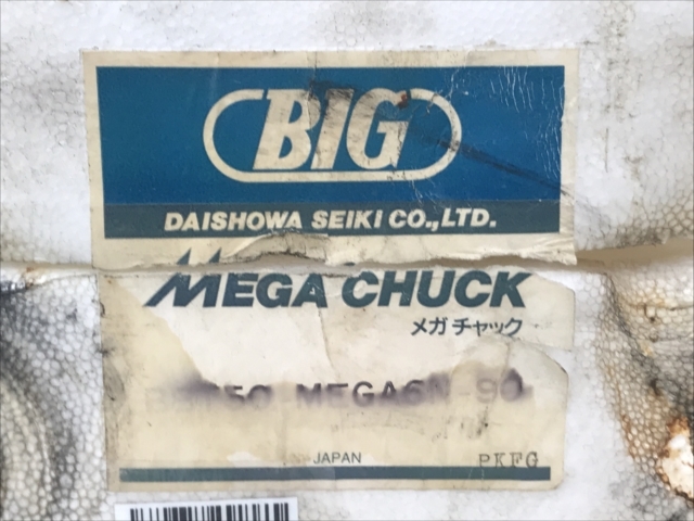 BIG,大昭和精機, コレットホルダー 新品 BBT50-MEGA6N-90