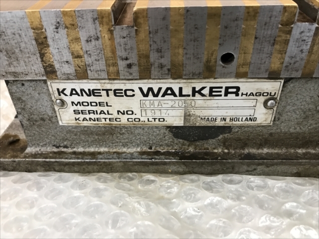 カネテック 永磁チャック KMA-2050