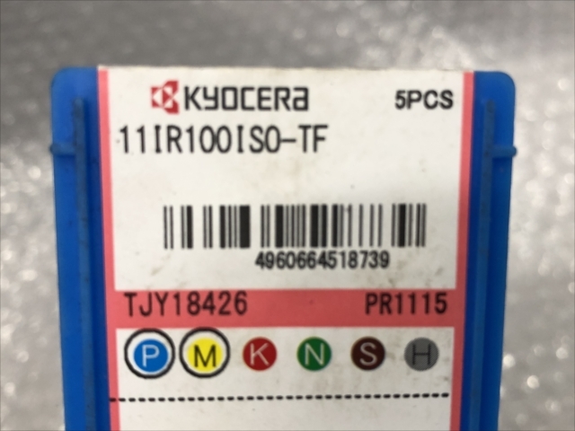 京セラ チップ 新品 11IR100ISO-TF