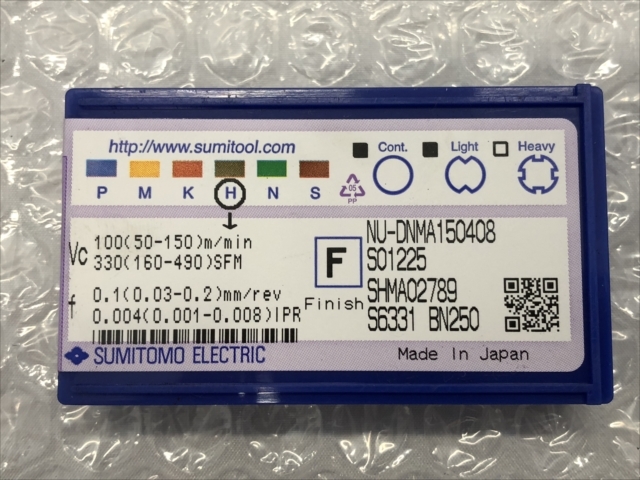 住友 チップ 新品 NUDNMA432