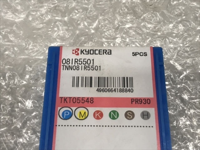 京セラ チップ 新品 08IR5501