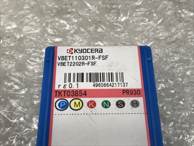 京セラ チップ 新品 VBET110301R-FSF