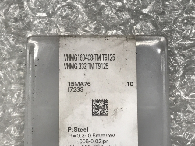 タンガロイ チップ 新品 VNMG160408-TM