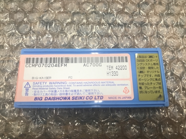 BIG,大昭和精機, チップ 新品 CCMP070204EFM