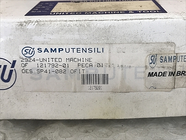  ホブカッター 新品 1455-5421