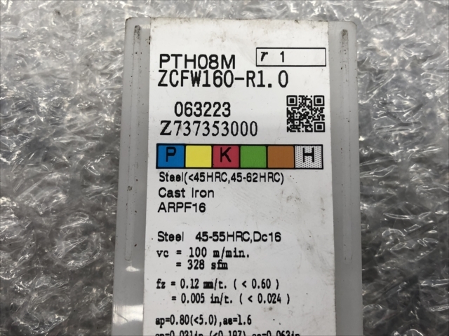 日立ツール チップ 新品 PTH08M ZCFW160-R1.0