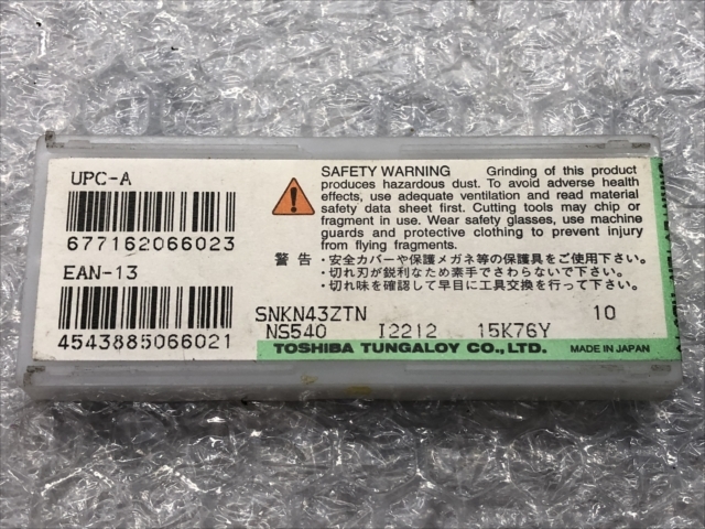 タンガロイ チップ 新品 SNKN43ZIN NS540