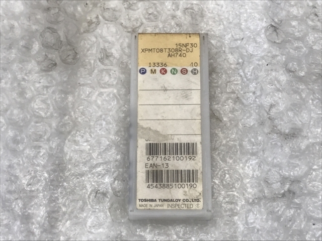 タンガロイ チップ 新品 XPMT08T308R-DJ AH740